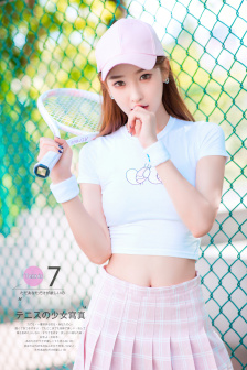 威尔和格蕾丝第八季